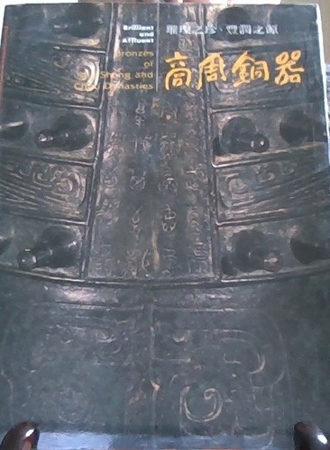 Bronzes the shang and chou - of,